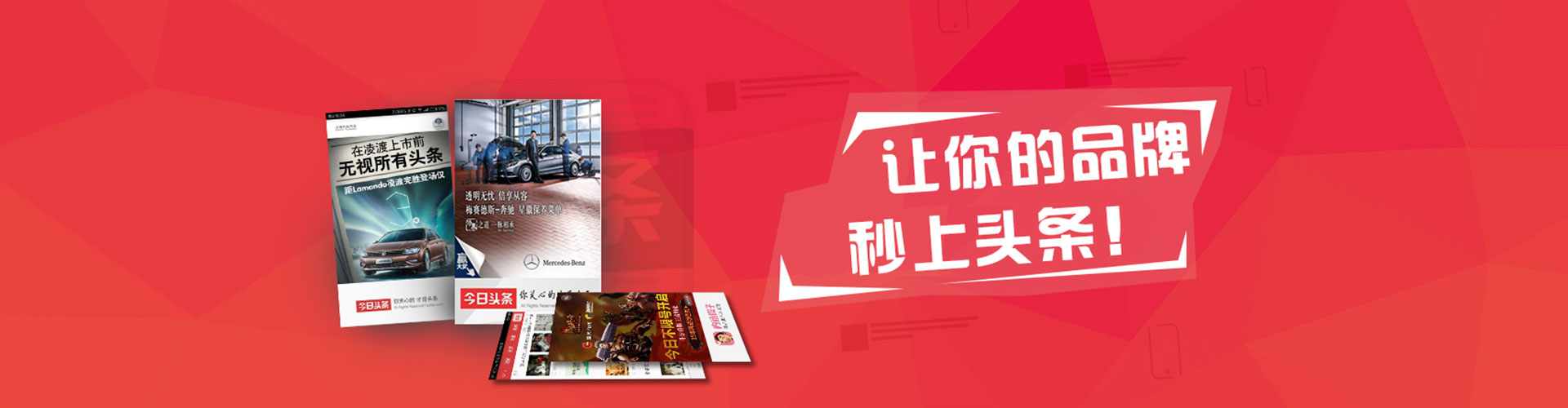 红河竞价推广